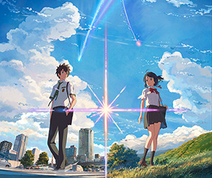 「君の名は。」VS「アナ雪」 - 世代超え社会現象の兆候