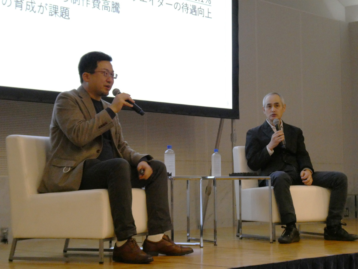「アニメ産業レポート」編集統括の長谷川 雅弘氏（左）、アニメーションジャーナリストの数土直志氏（右）