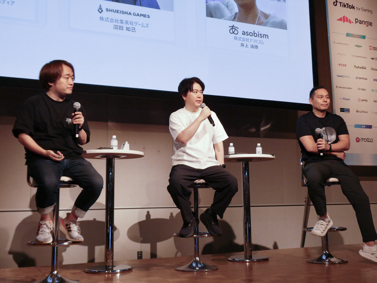 左から、ゲームメディア「AUTOMATON」の川瀬鮎郎編集長、集英社ゲームズの沼田知己氏、アソビズムの井上清勝氏