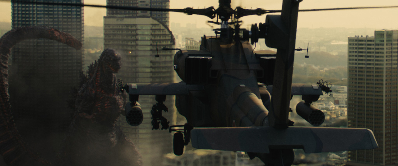 (C)2016 TOHO CO.,LTD.