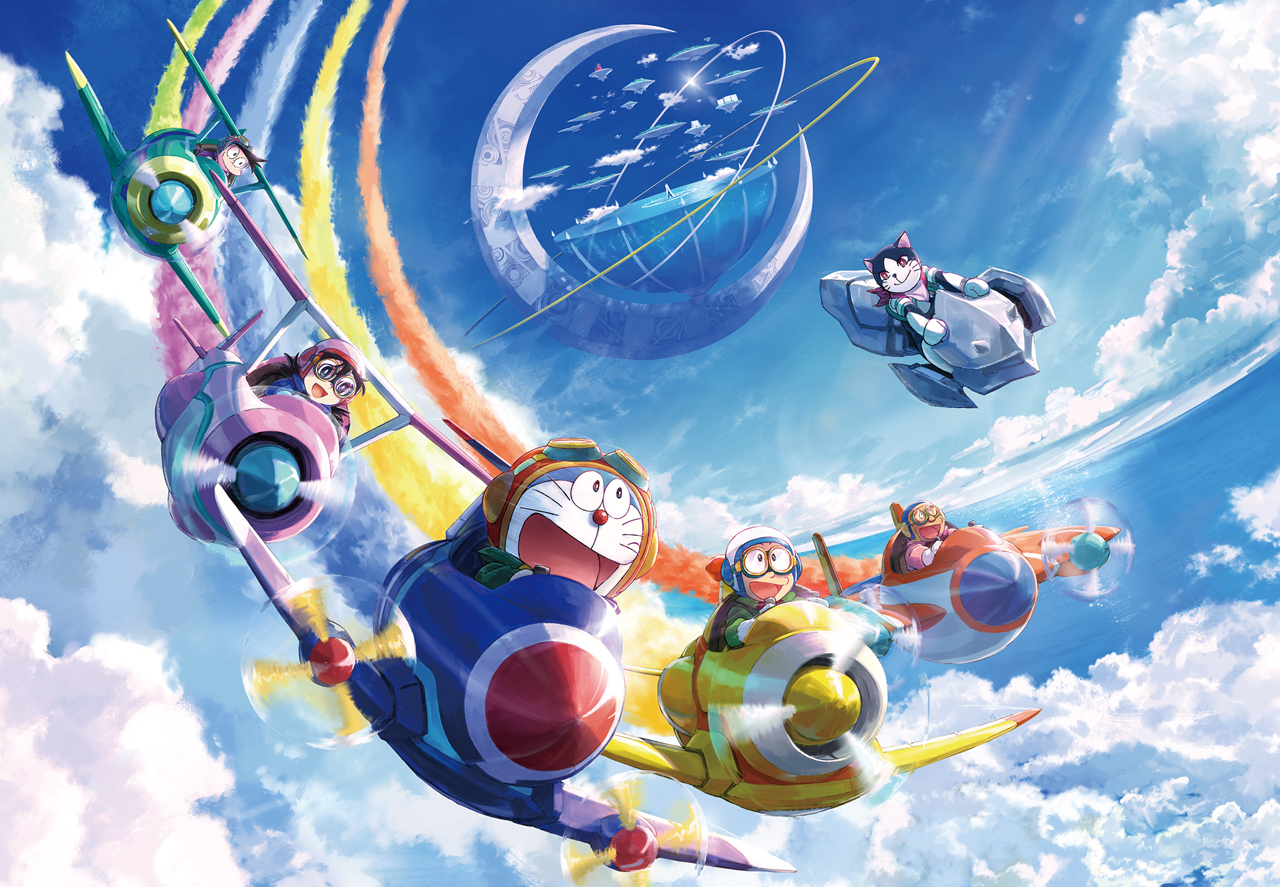 『映画ドラえもん のび太と空の理想郷』
